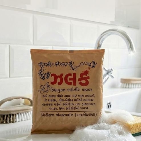 Zalak Liquid Detergent (9)